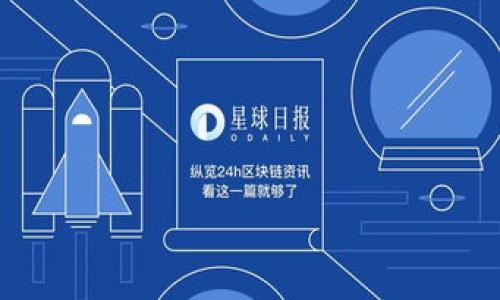 

TP钱包多了SHIBOT币：如何管理你的数字资产