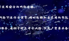 比特币钱包体积大揭秘：
