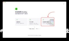 如何将火币网的数字资产
