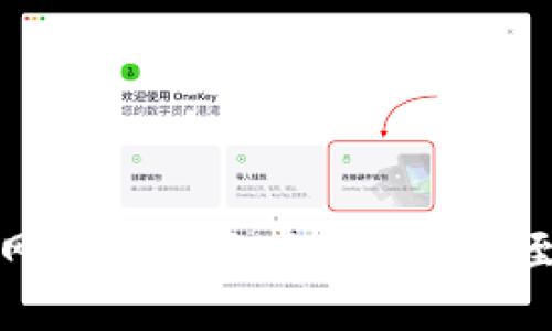 如何将火币网的数字资产安全提取至TP钱包指南