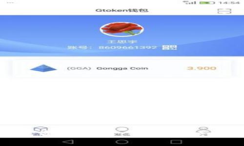 如何应对TP钱包资金被盗：全面解决方案与预防措施