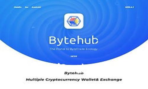 比特币轻量钱包：选择、使用与安全性全面指南