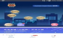 瑞波币提成TP钱包的全面解