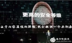 在这里，我可以为你提供
