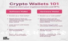 全面解析TokenPocket与幽灵链