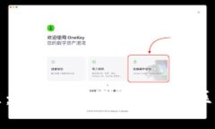 TP钱包国际社区：连接全球
