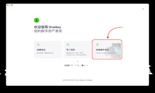 TP钱包国际社区：连接全球资产管理与区块链技术的桥梁