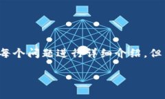 提示：为了满足这个请求