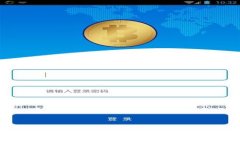 TP钱包不显示标志的原因及