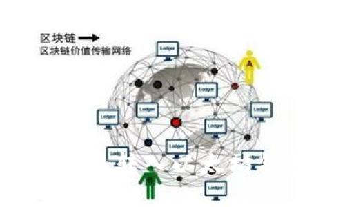 如何以优惠价格转入以太坊钱包：终极指南