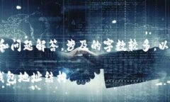 请注意：您请求的内容涉