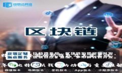 比特币：十年前的纸钱包