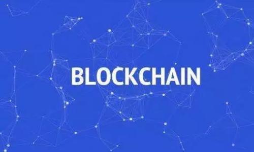 

TP钱包支持的虚拟货币大全及使用指南