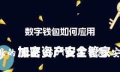 思考一个符合大众用户搜