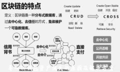导入TP钱包资产消失的原因