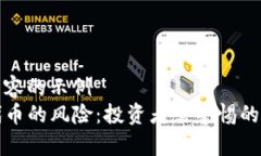 未提供完整内容的示例T