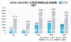 TP钱包付费功能全面解析：