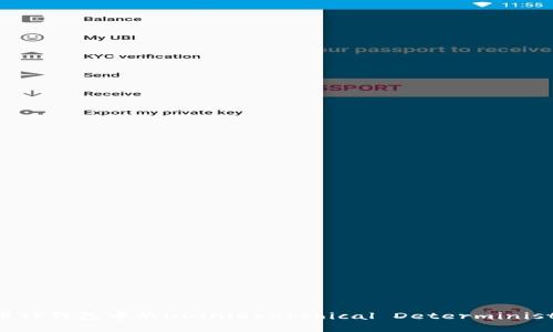 如何安全使用TP钱包中的HD（Hierarchical Deterministic）钱包功能