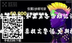    如何使用atoken钱包存储