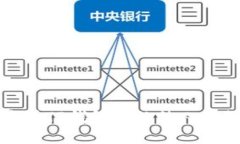 如何查看TP钱包中的他人收