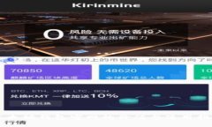 以太坊钱包官网的价值与
