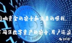    TP钱包为何有些币更新不