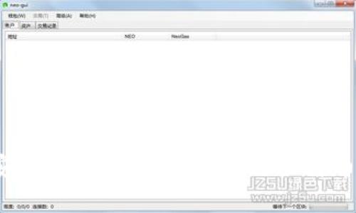 如何安全地下载和使用独立比特币钱包？