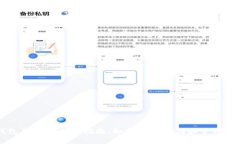 比特币钱包类型及选择指