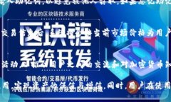   TP钱包支持TRC20通道吗？