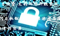 jiaotouTP钱包闪兑错误导致