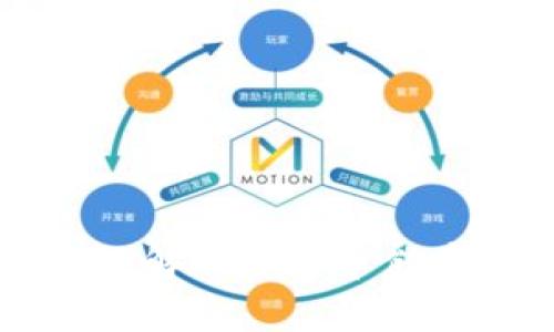 全面解析KAS钱包：了解加密货币储存与管理的最佳选择
