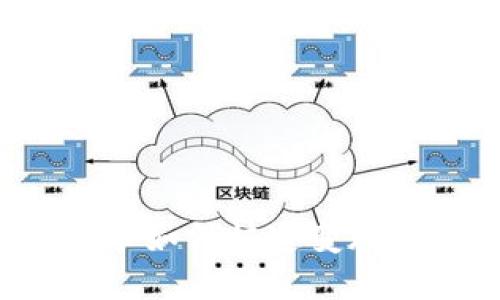 TP钱包中的币如何快速变现？全方位指南