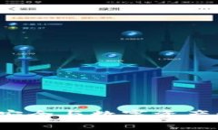 TP钱包：区块链安全与数字
