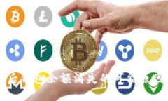 以太坊挖矿后钱包余额消