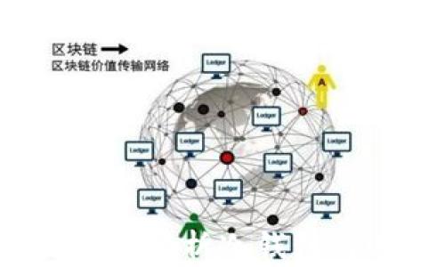 
冷钱包可以接收USDT吗？全面解析冷钱包与USDT的安全性与使用方法