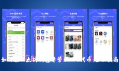 如何在以太坊钱包中管理
