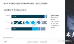 思考一个符合大众用户搜