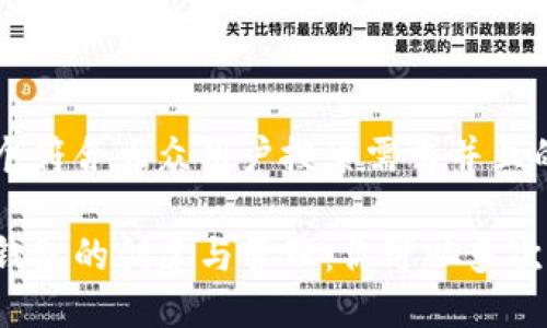 思考一个符合大众用户搜索需求并且的优质

以太坊钱包的创建与管理：你可以多次创建吗？