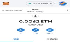 USDT钱包手续费详解：选择最佳钱包的关键因素