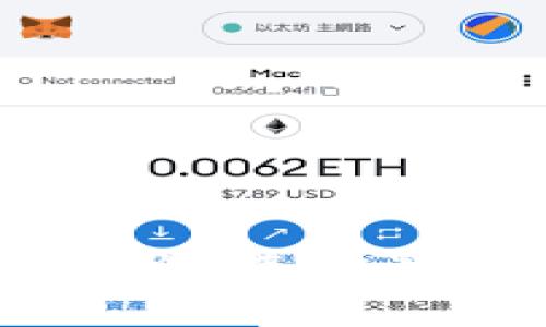 USDT钱包手续费详解：选择最佳钱包的关键因素