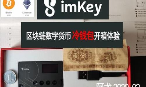 

全面解读TP钱包与EOS：区块链数字资产管理的最佳选择