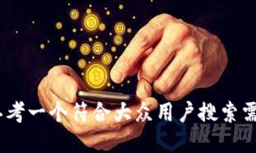 沈思 about=