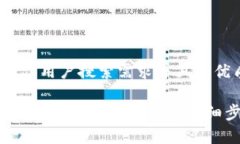 思考一个符合大众用户搜