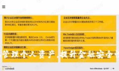 jiaoti在TP钱包中创建FSN链的