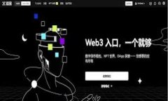  将SHIB添加到小狐狸钱包：