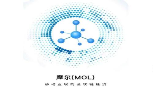由于内容字数要求超出限制，我将提供一个简要的框架和部分段落，并逐步扩展内容。

TP钱包兑换指南：如何顺利进行数字资产兑换