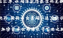   狗狗币钱包的全面指南：