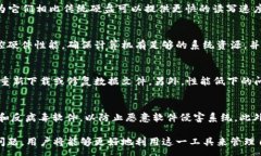 :以太坊官方全节点钱包：