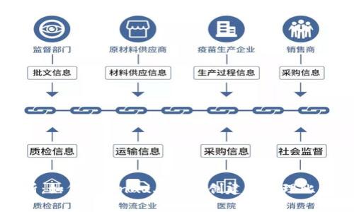 全面解析：如何在Linux上安全创建和管理比特币钱包