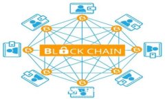 TokenPocket钱包交易指南：轻